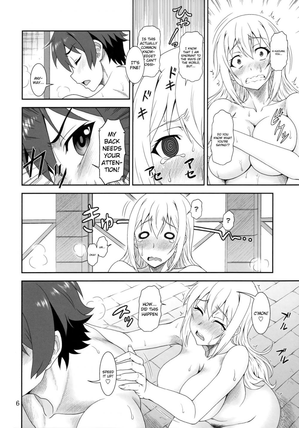 Hentai Manga Comic-Trouble Darkness-v22m-Chapter 1-5